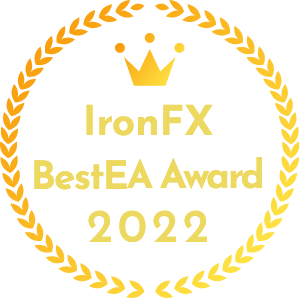 IronFX ベストEA アワード2022 受賞！